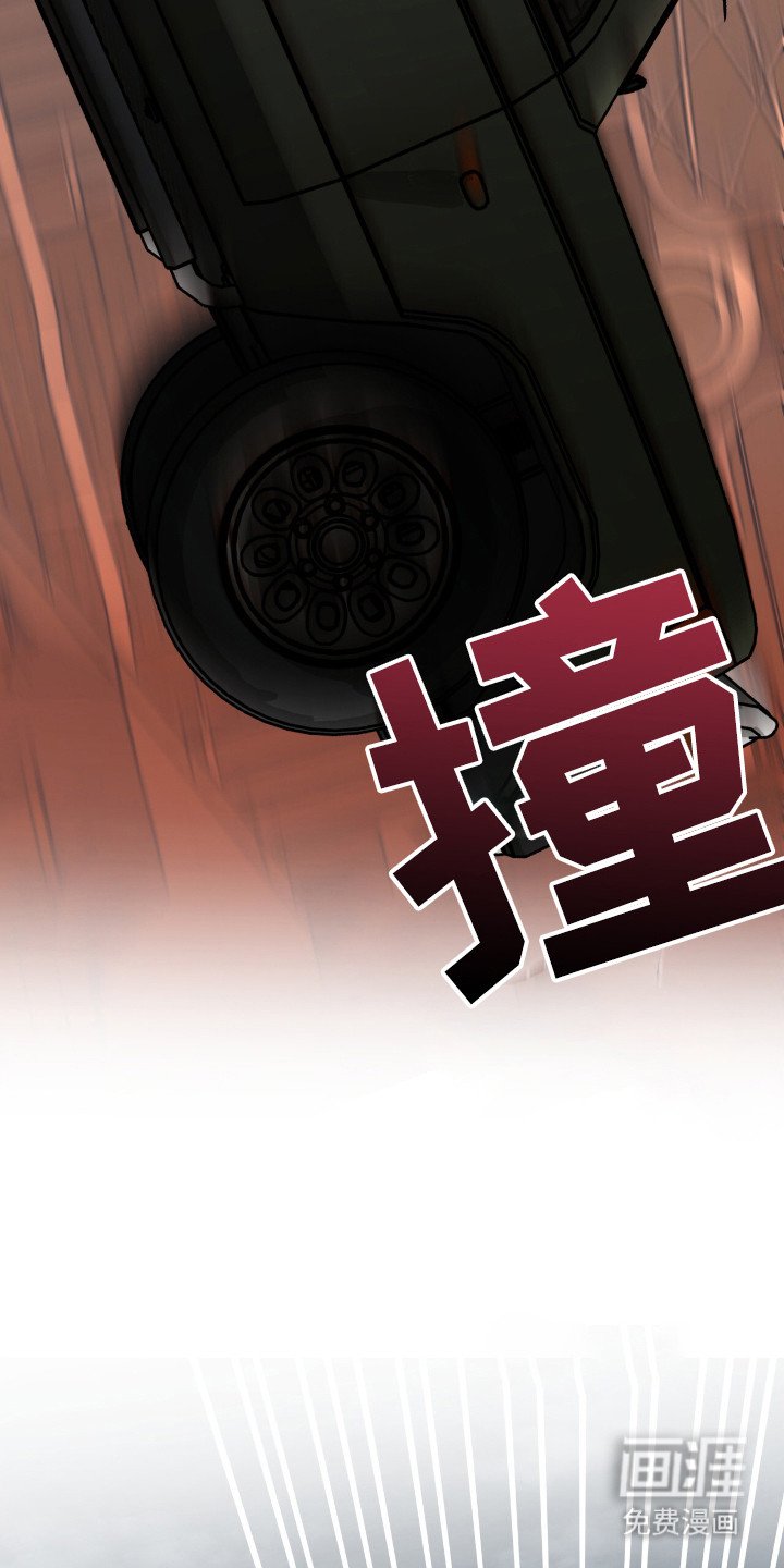 第9章：不正常