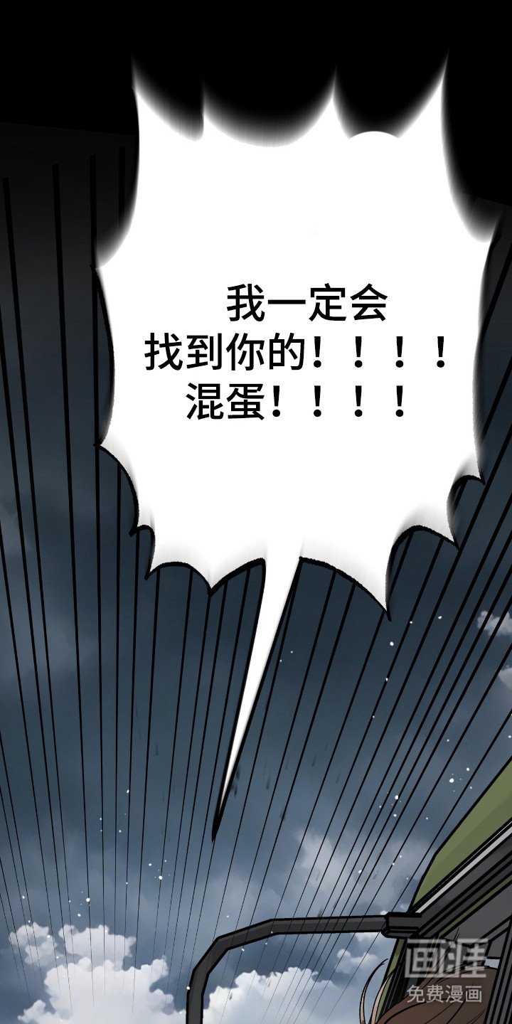 第9章：不正常