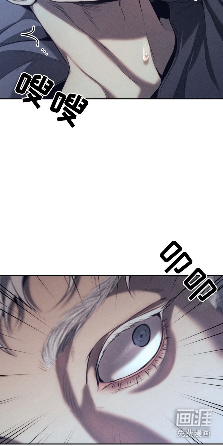 第2章：天空的重量