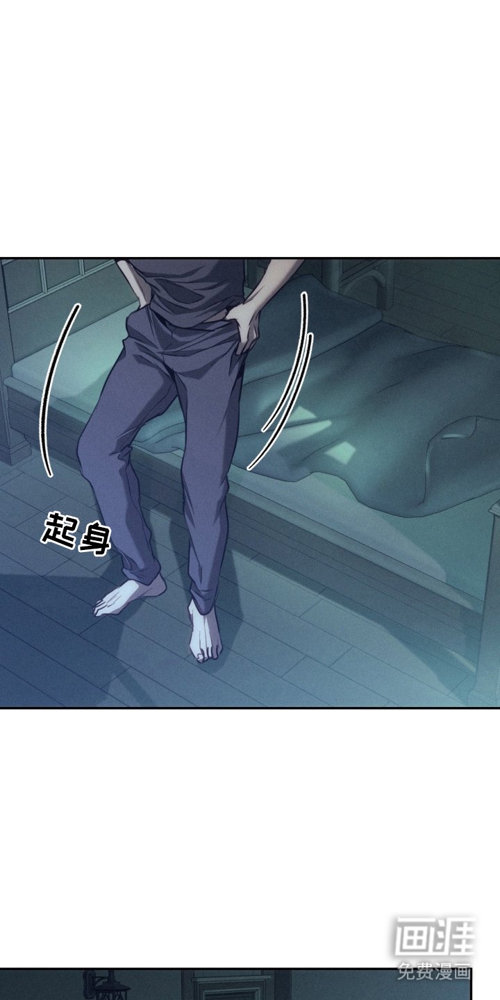 第2章：天空的重量
