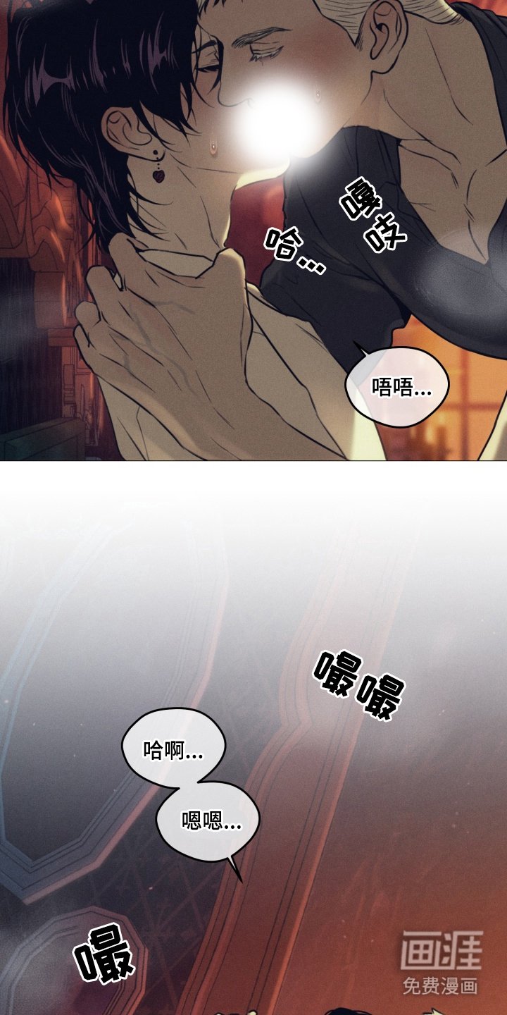 第5章：我好想你