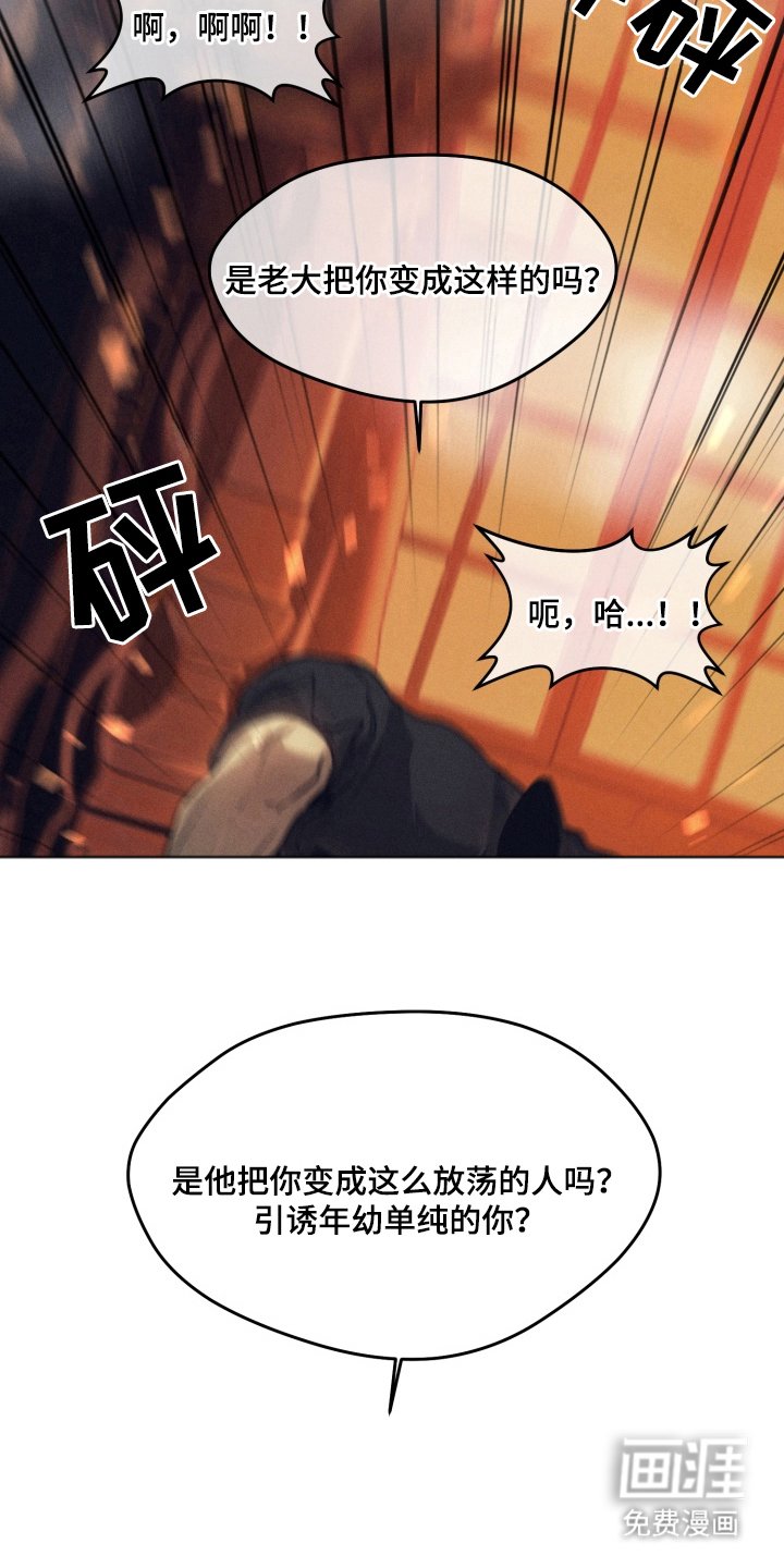 第5章：我好想你