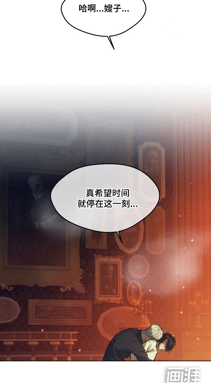 第5章：我好想你