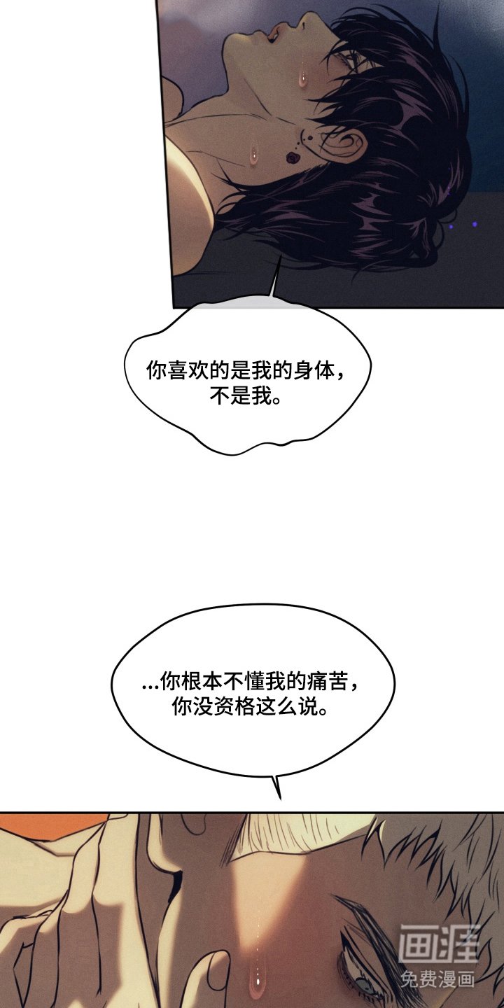第6章：一起走