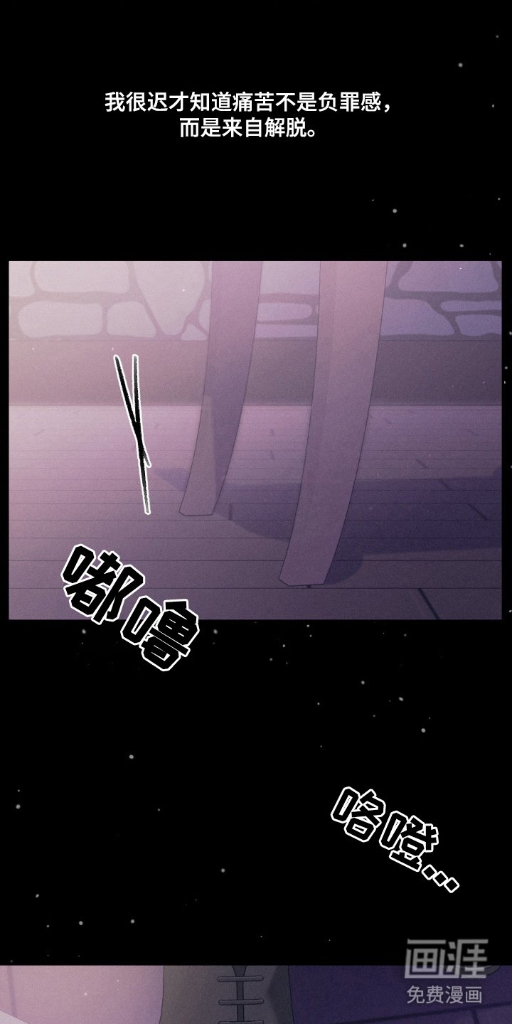 第6章：一起走