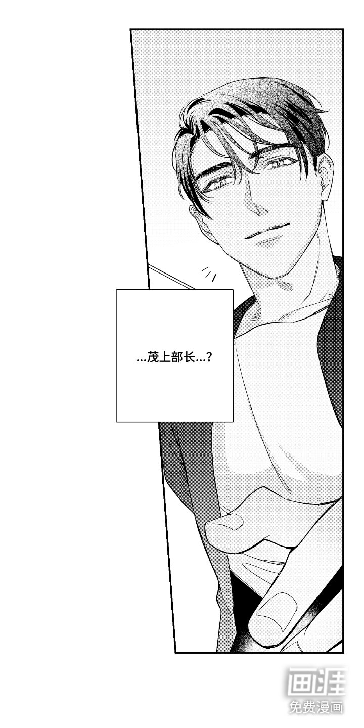 第13章：感冒