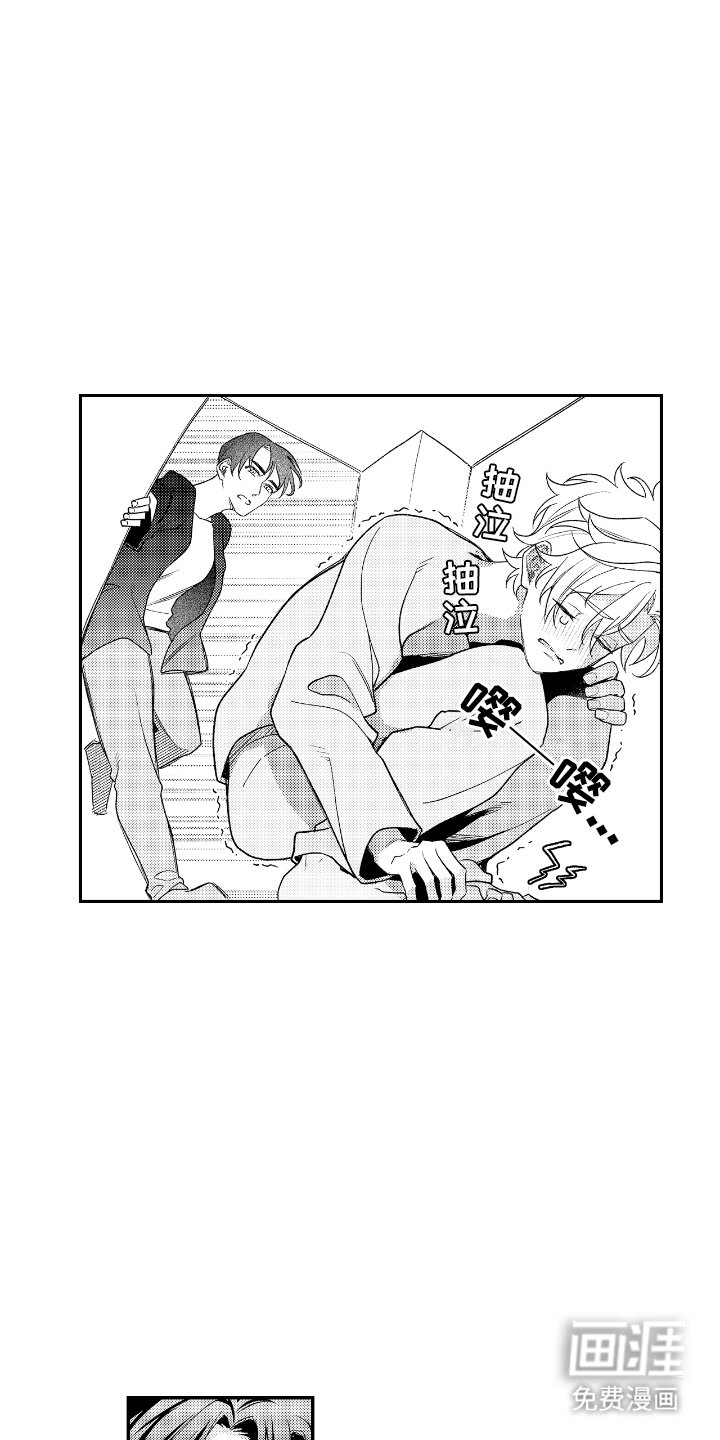 第14章：亲自下厨