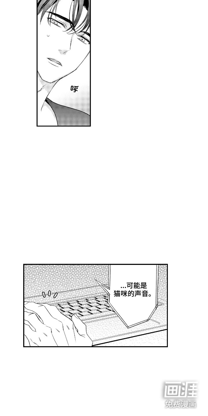 第14章：亲自下厨