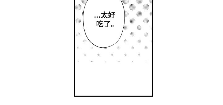 第14章：亲自下厨