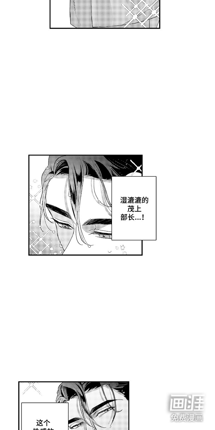 第7章：一间房间