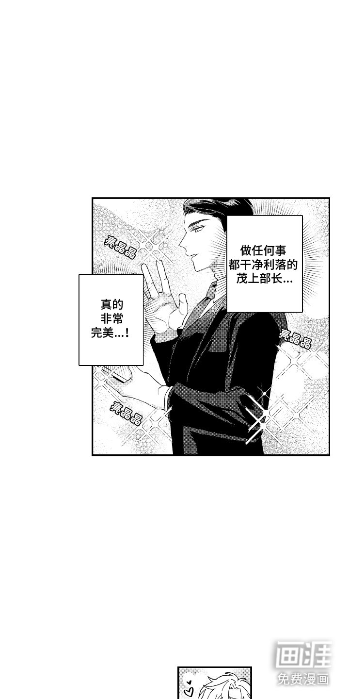 第9章：合照