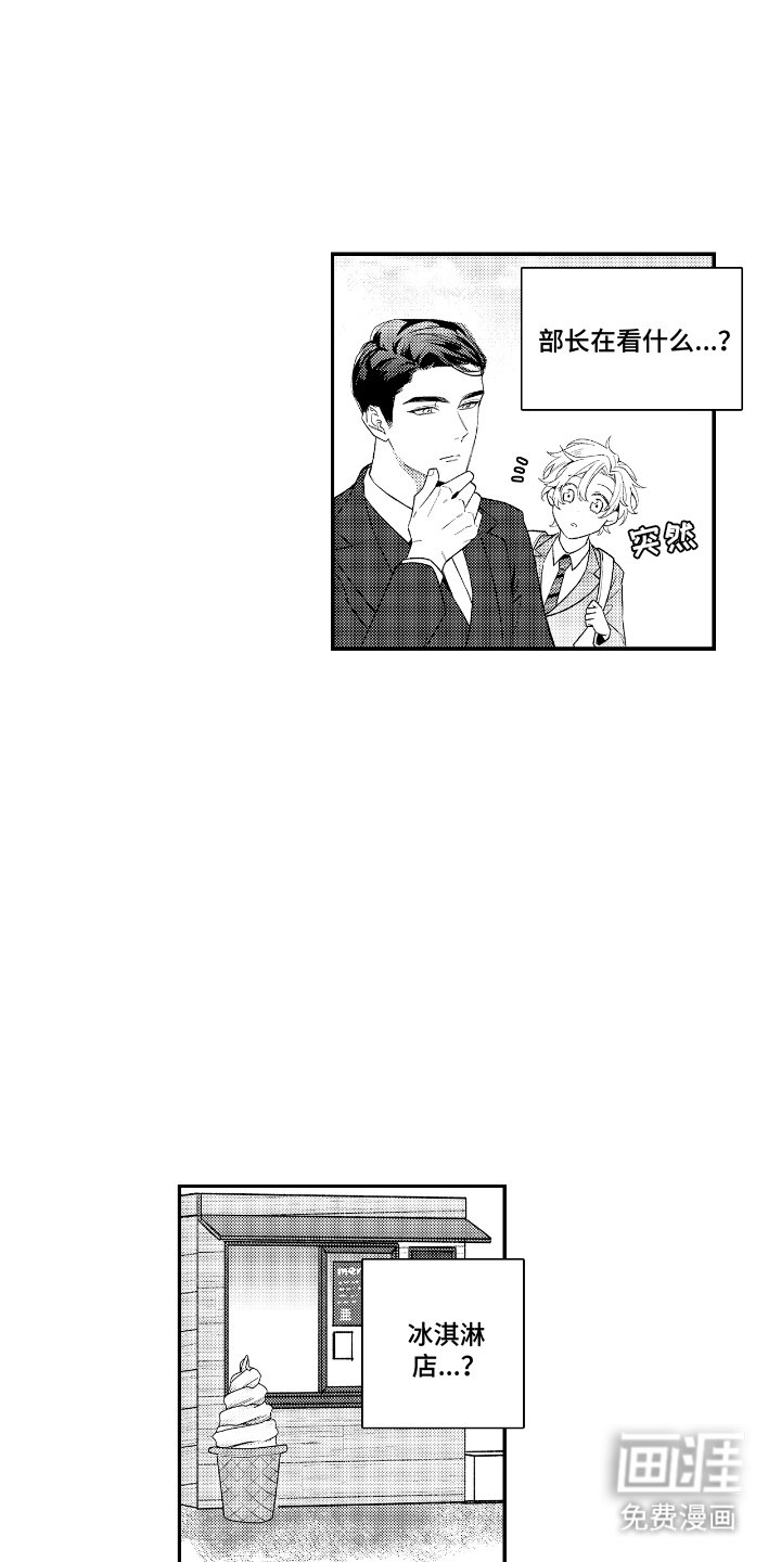 第9章：合照