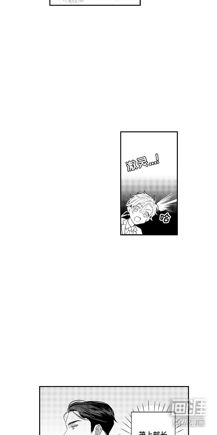 第9章：合照