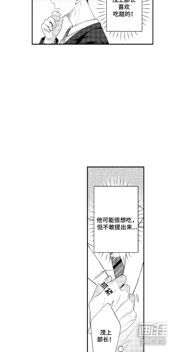 第9章：合照