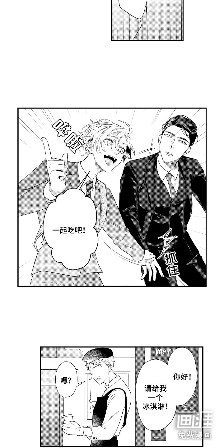 第9章：合照