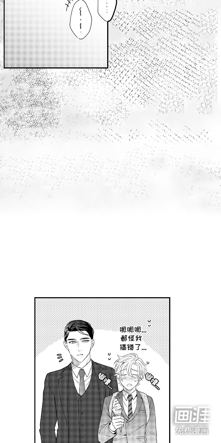 第9章：合照