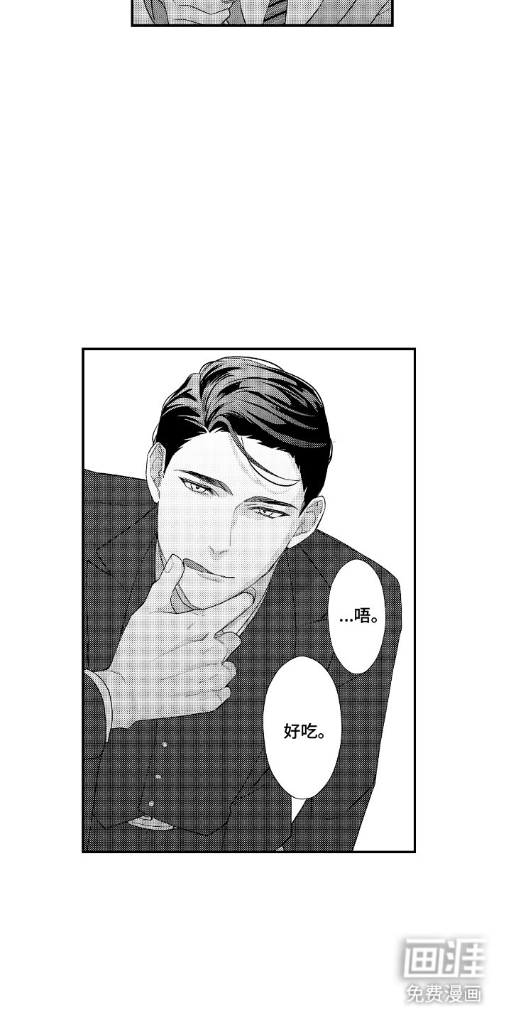 第9章：合照