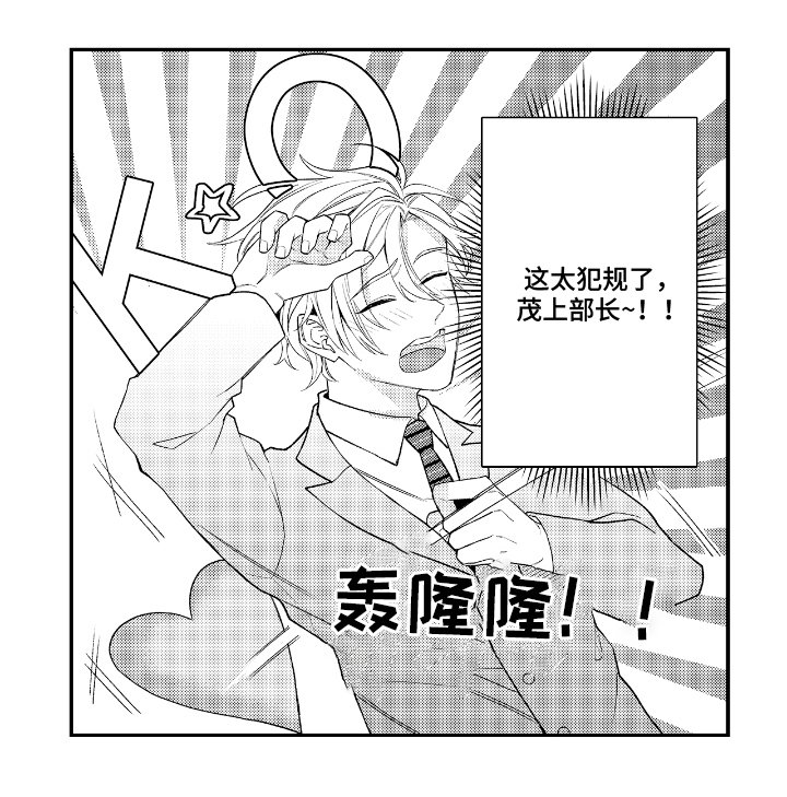 第9章：合照