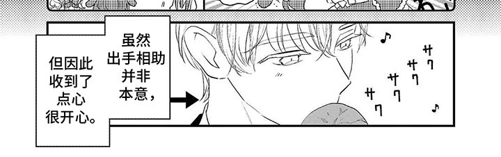 第16章：单独聊聊