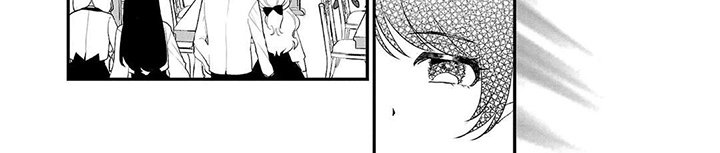 第3章：猜测
