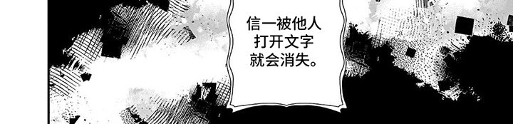 第9章：下毒