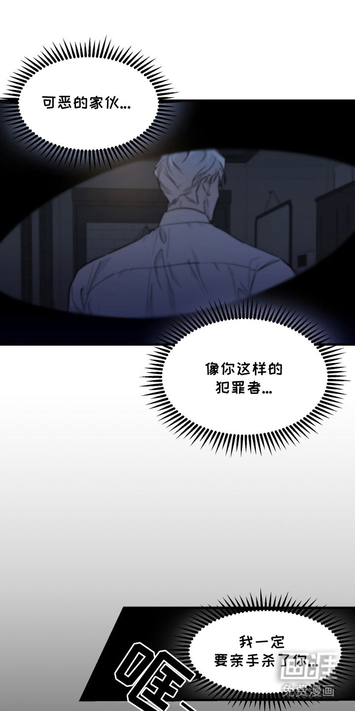 第1章：医生的使命感