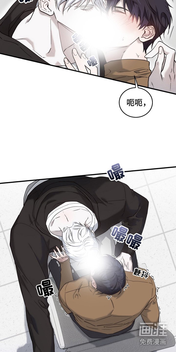 第10章：厚脸皮