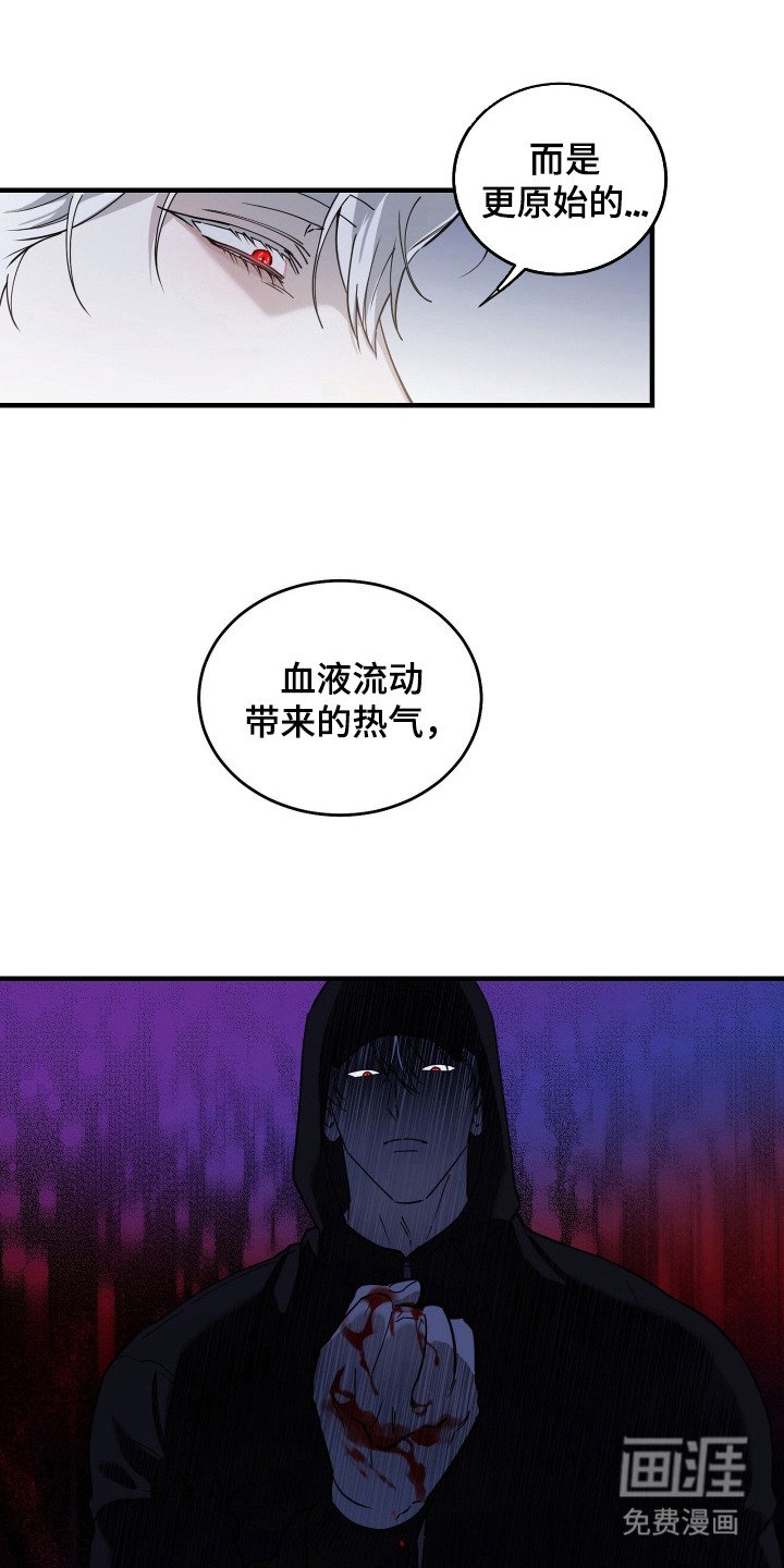 第10章：厚脸皮