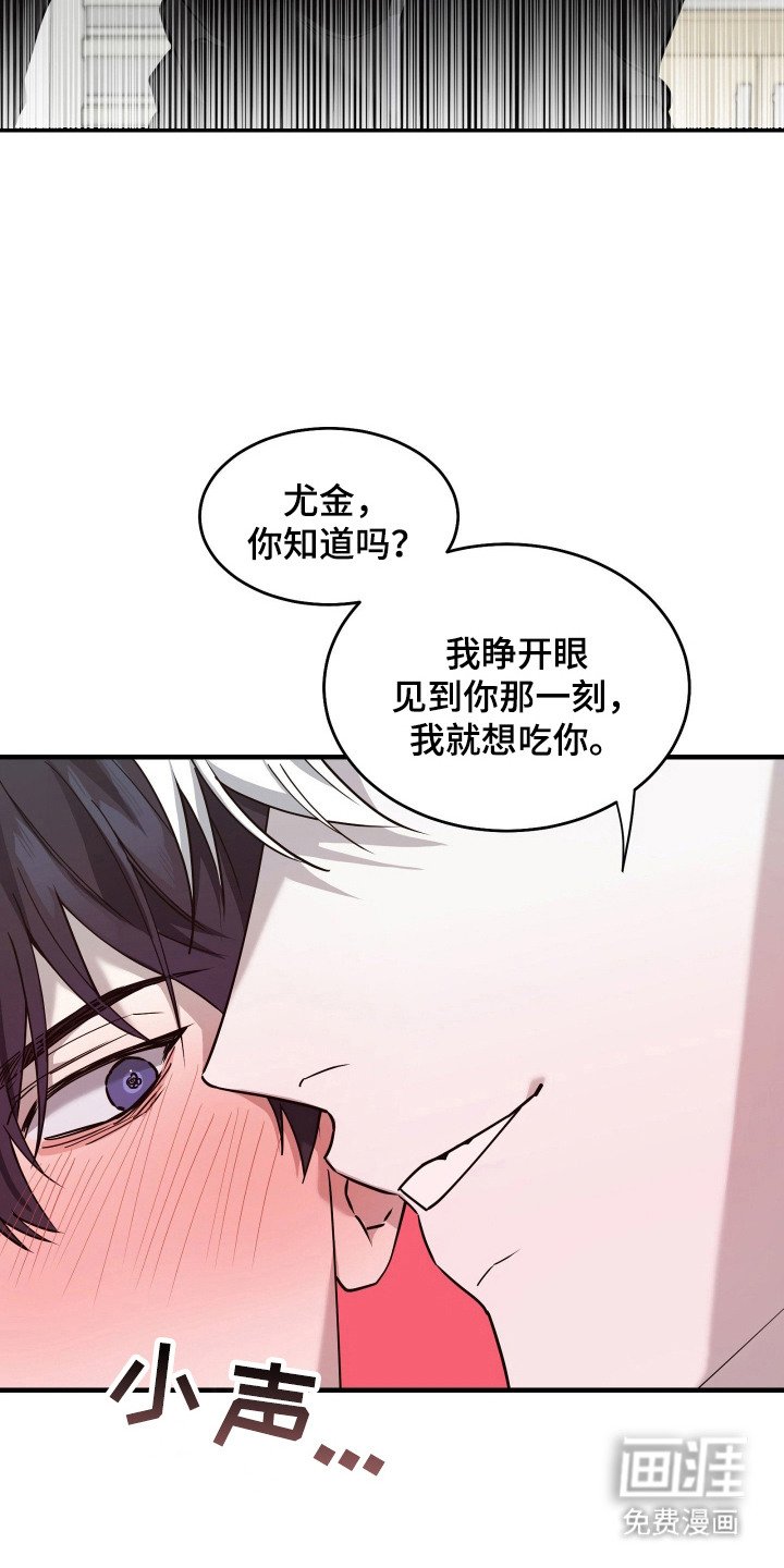 第10章：厚脸皮