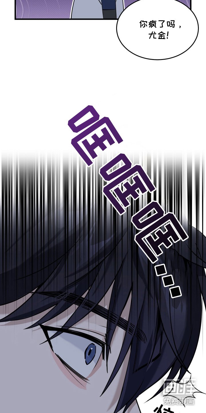 第2章：没有放弃