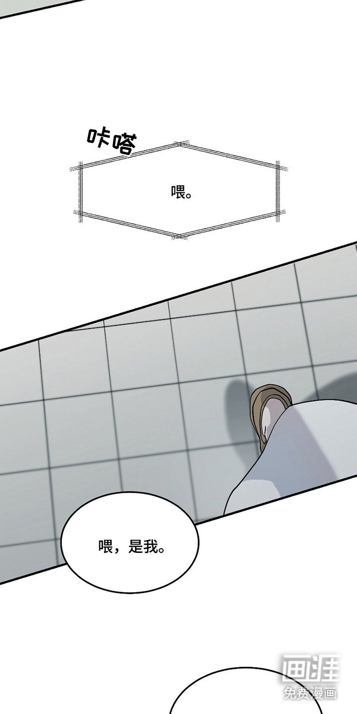 第5章：汇报
