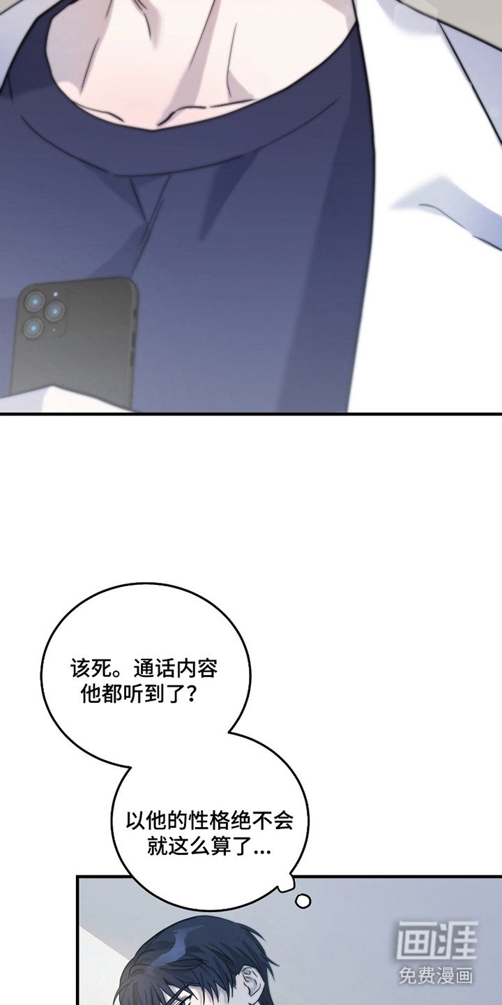 第5章：汇报