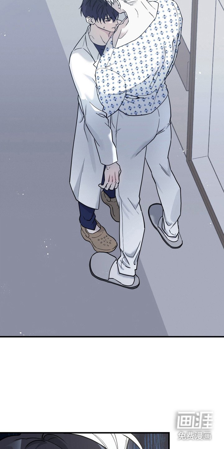 第5章：汇报