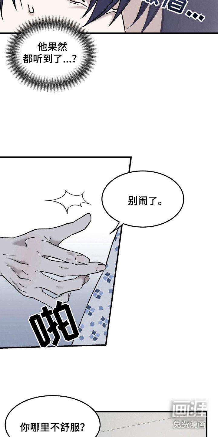 第5章：汇报