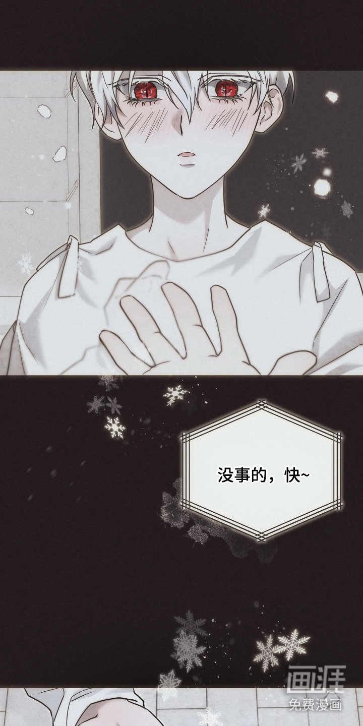 第7章：莫名熟悉