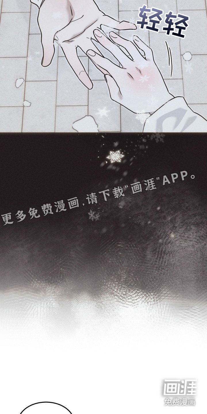 第7章：莫名熟悉