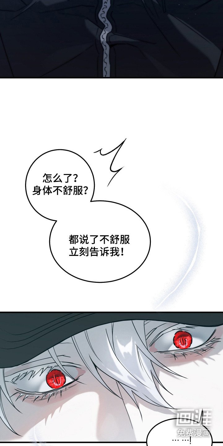 第7章：莫名熟悉