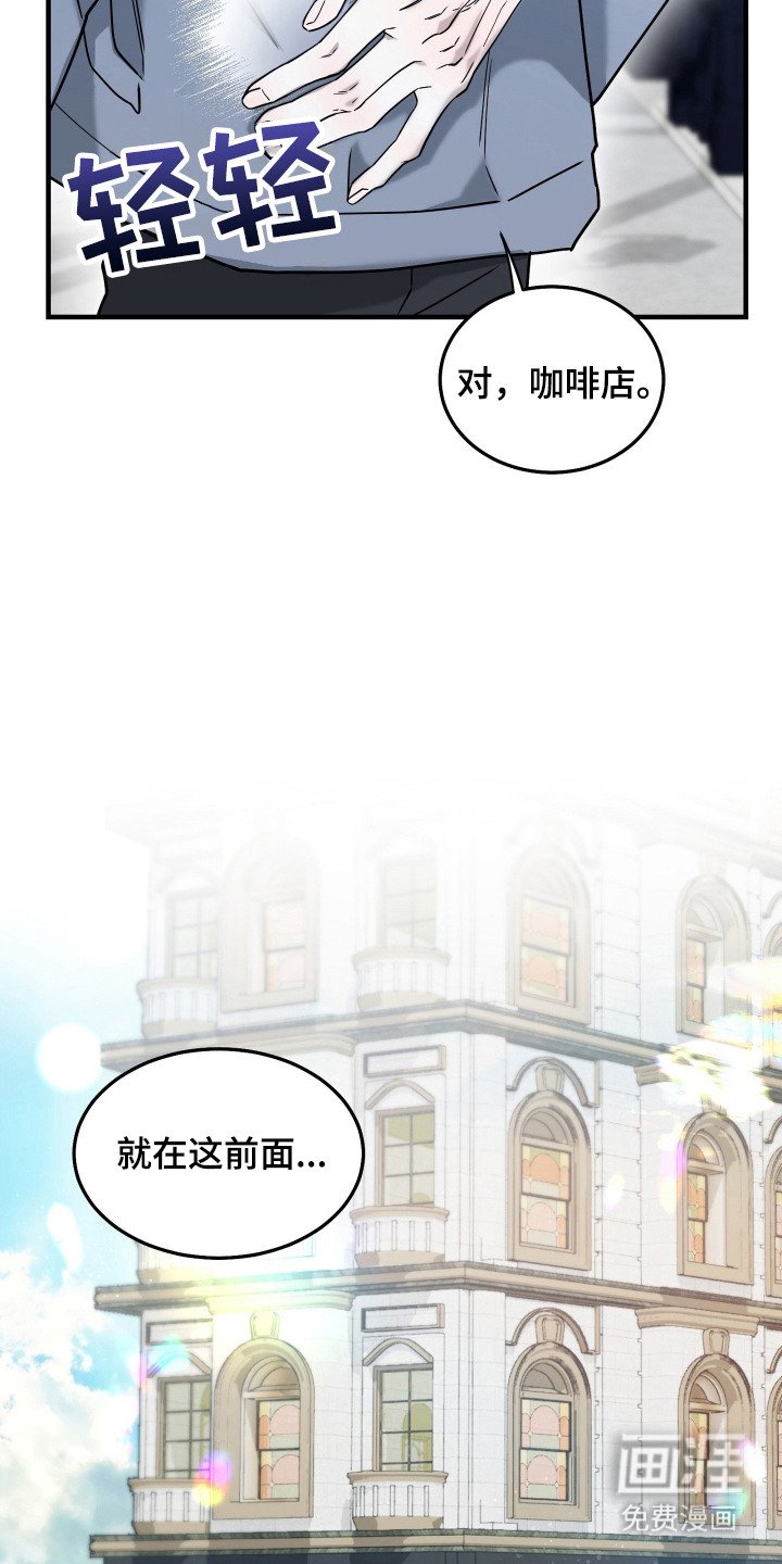 第8章：关注