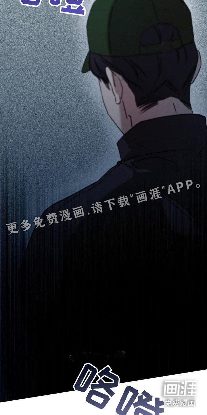 第8章：关注