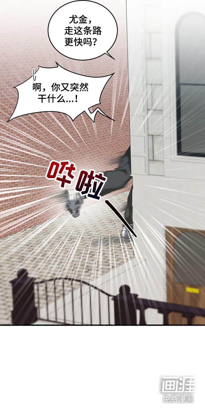 第9章：跟踪者