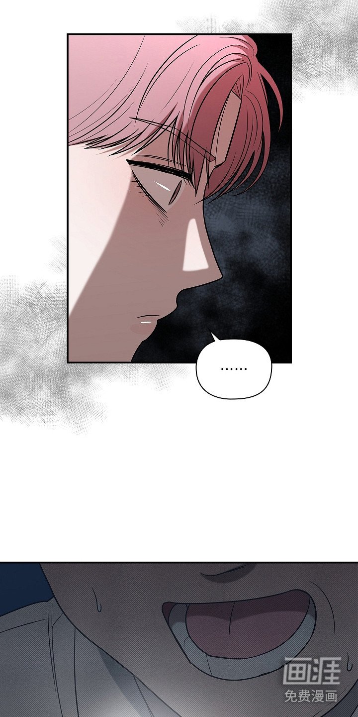 第1章：奇怪的梦