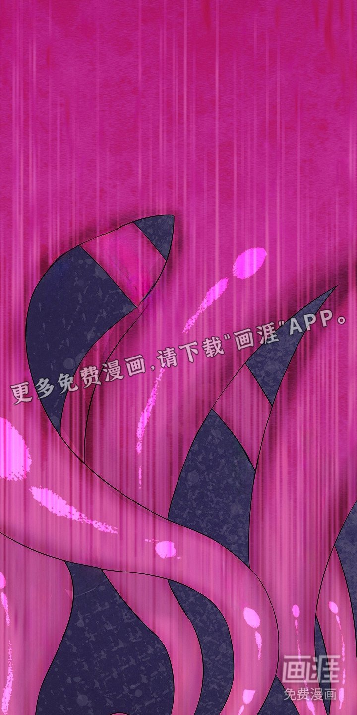 第1章：奇怪的梦