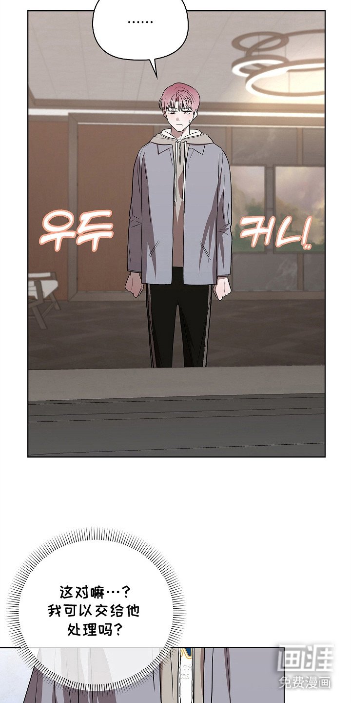 第10章：难以习惯