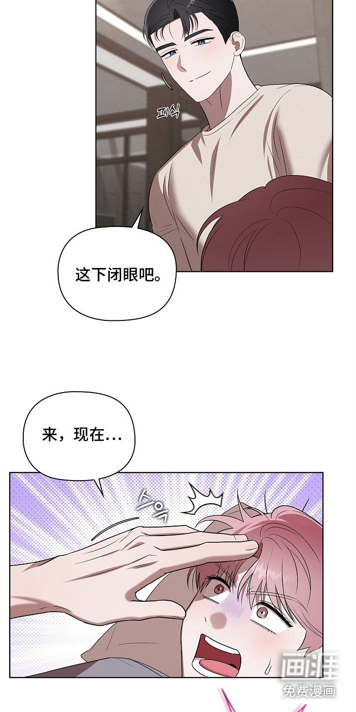 第10章：难以习惯