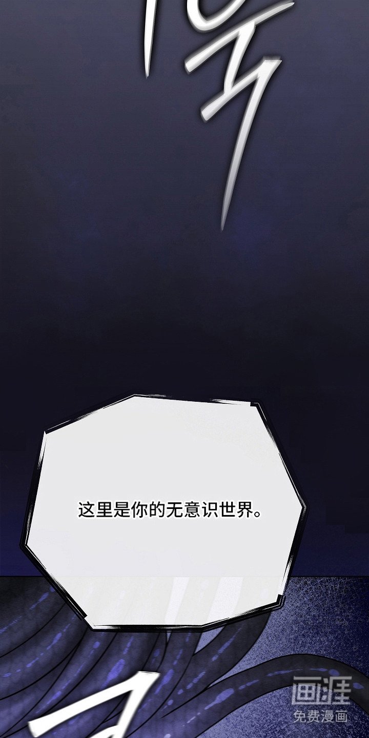 第10章：难以习惯