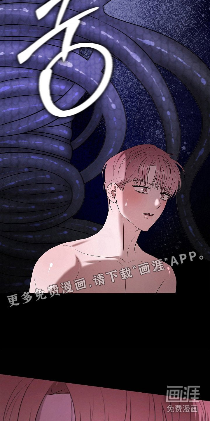 第10章：难以习惯