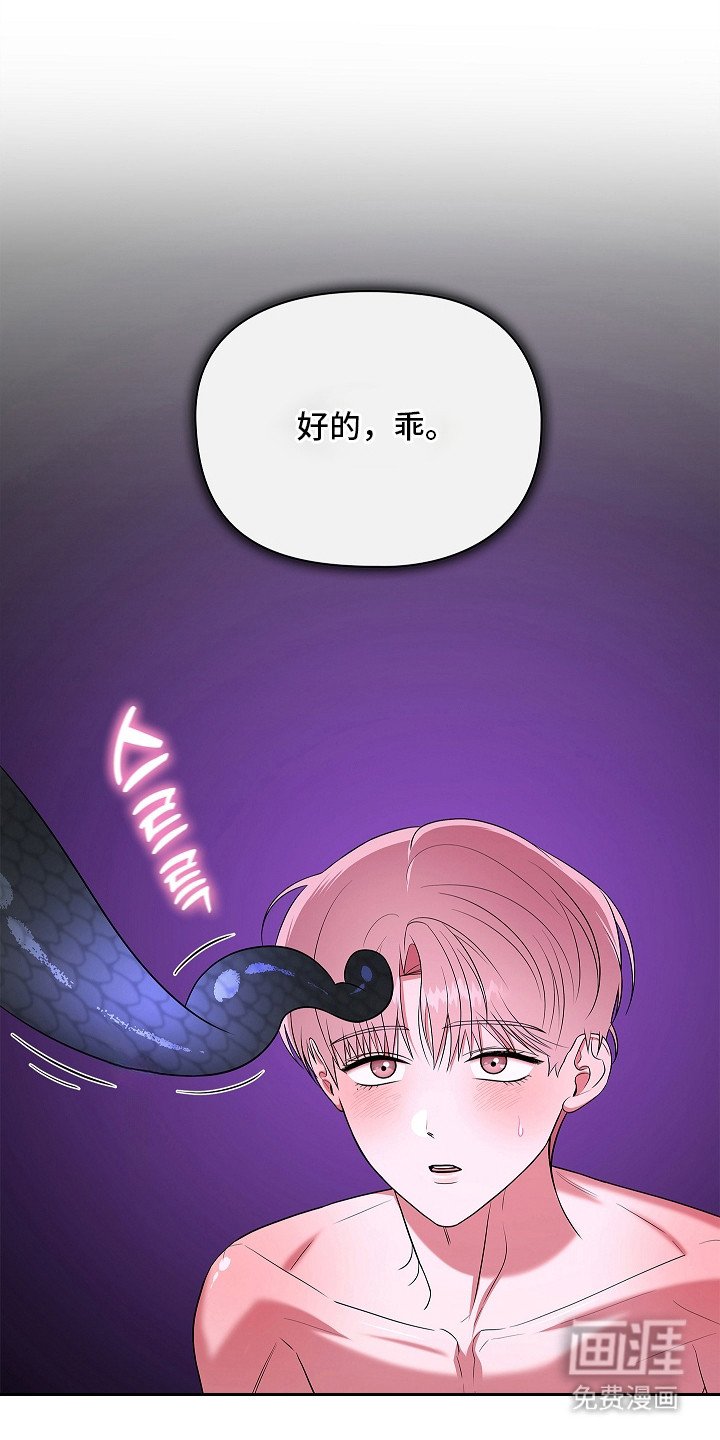 第10章：难以习惯