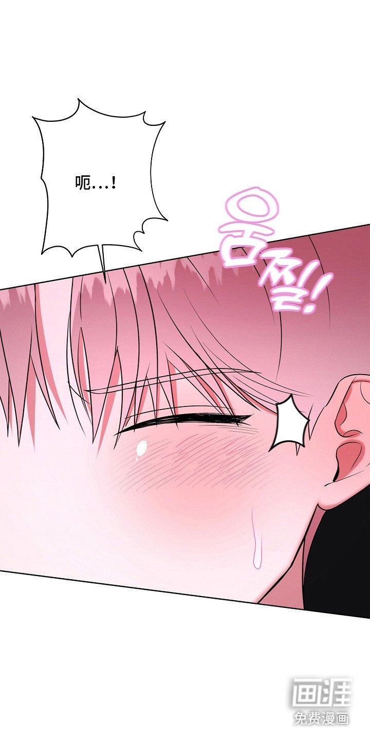 第10章：难以习惯