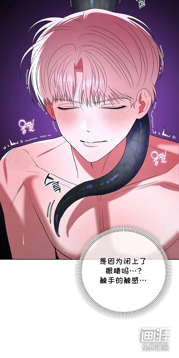 第10章：难以习惯