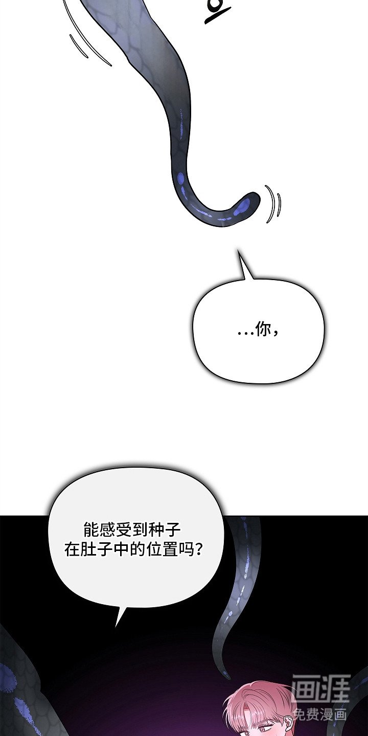 第11章：取出来